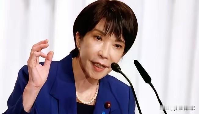 高市早苗彻底坐不住了！

中国对20家日本企业采取管控措施，高市早苗公开表达不满
