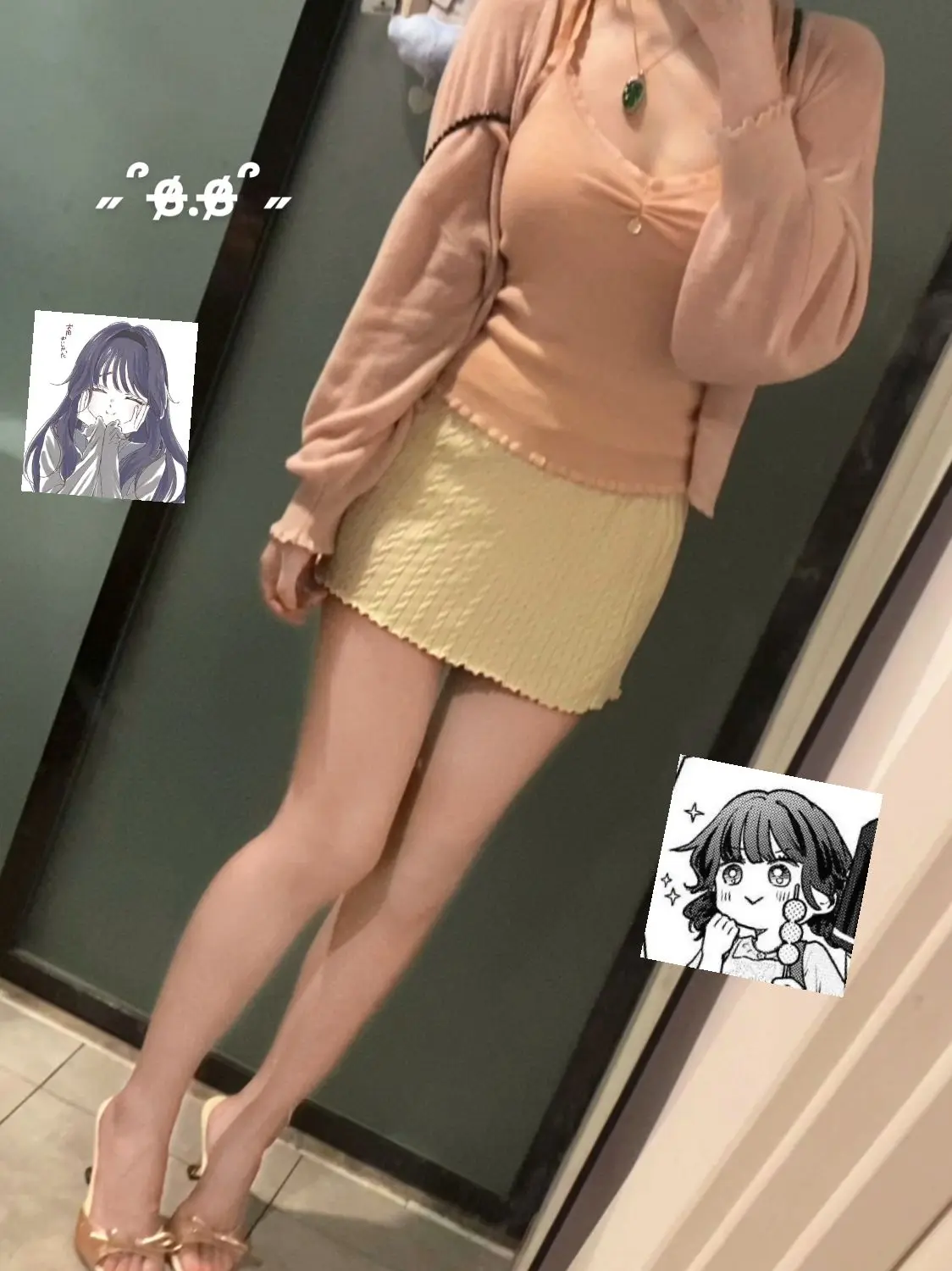 非常甜妹 今天穿粉粉嘟₍ᐢ..ᐢ₎ᐝ🌧️