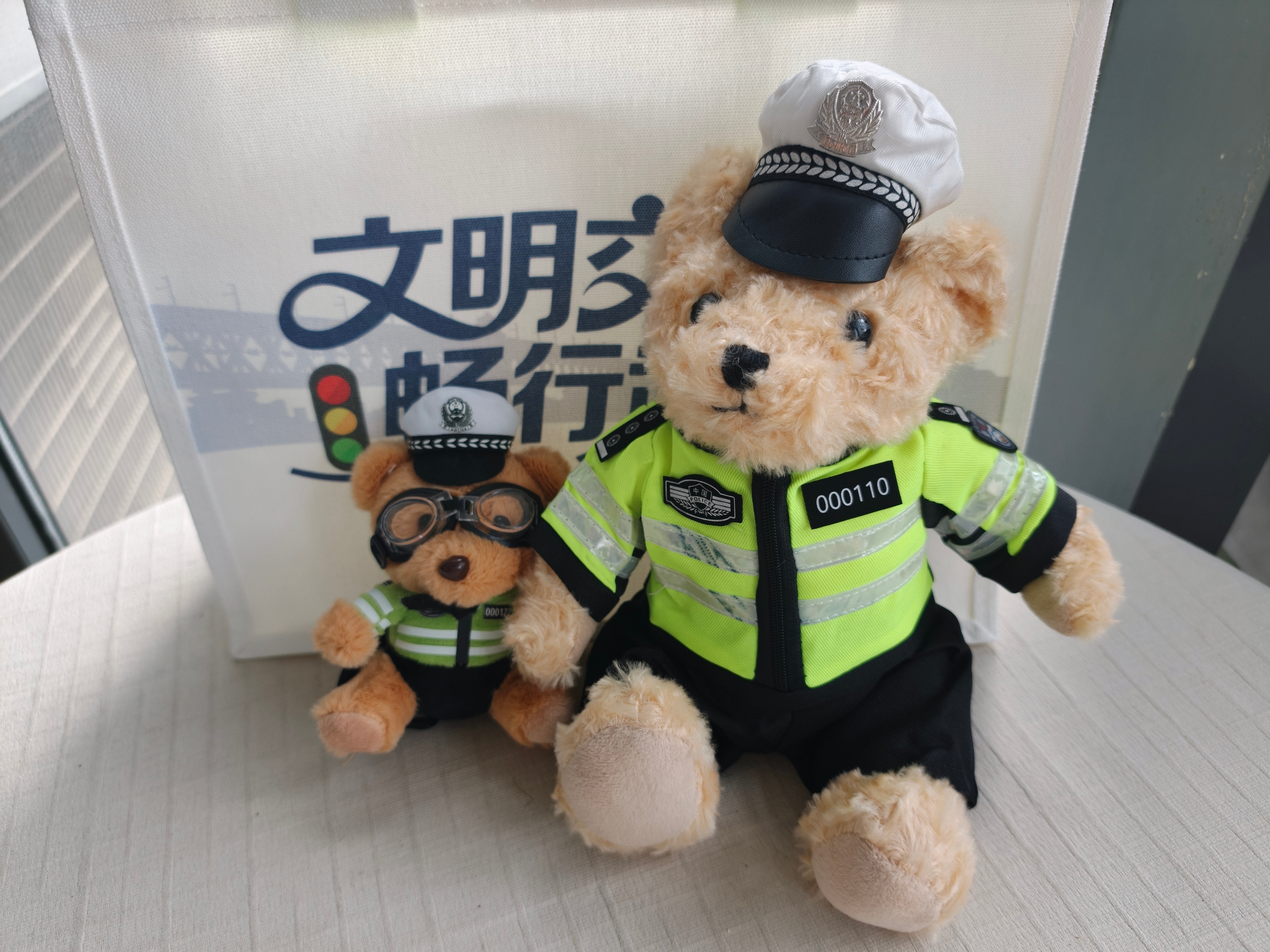 30天模型连送挑战 第122期今天【抽奖】送出的是：武汉交警 泰迪熊评论区聊聊：