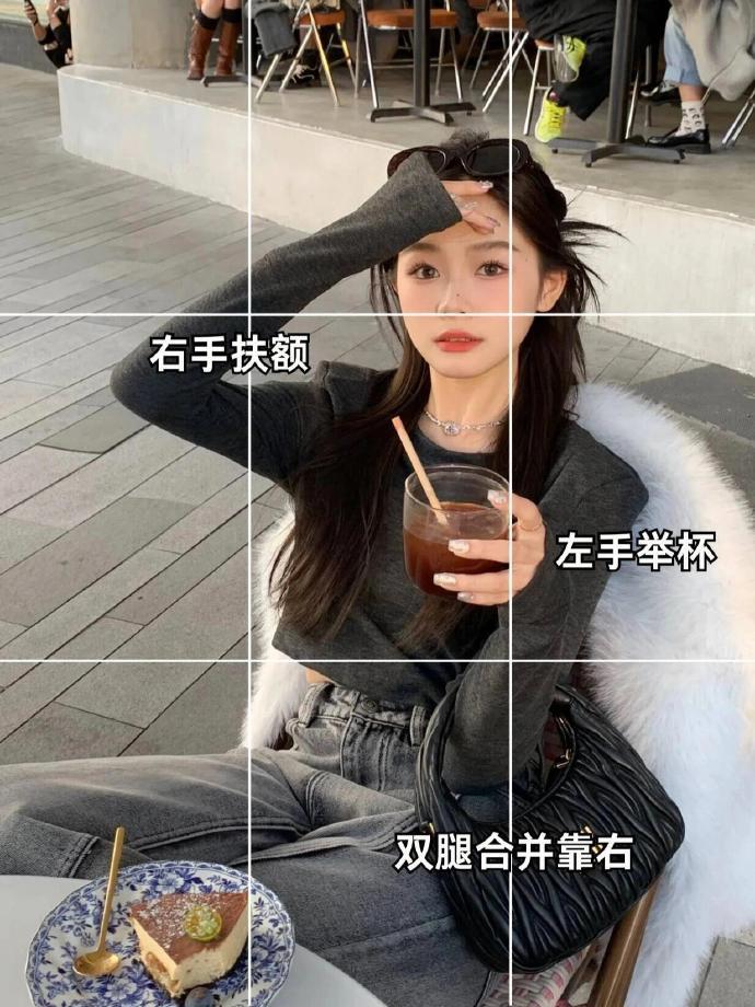好看的探店氛围感万能拍照姿势📸一键get√  拍照技巧 摄影