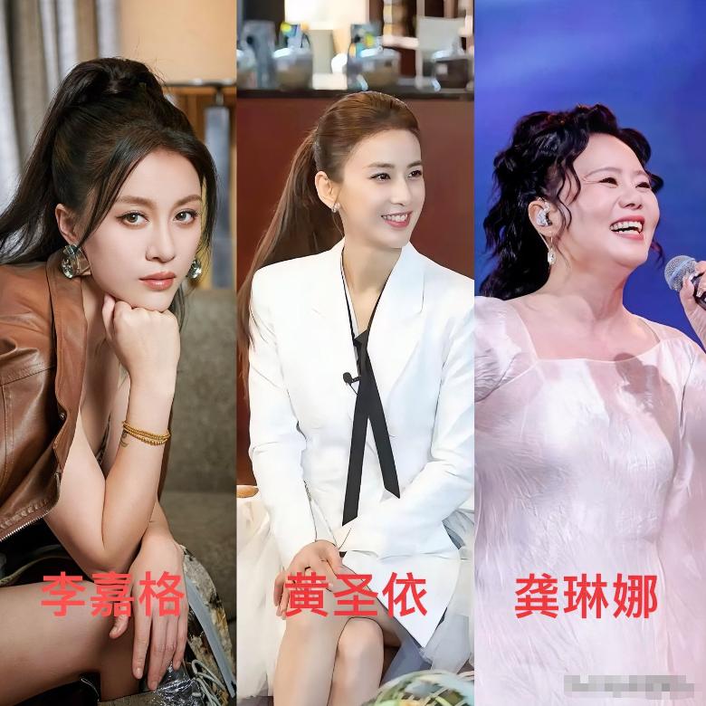 真玄学！《浪姐》不单单是个选秀节目，它好像变成了不少女性人生的转折点。参加完节目