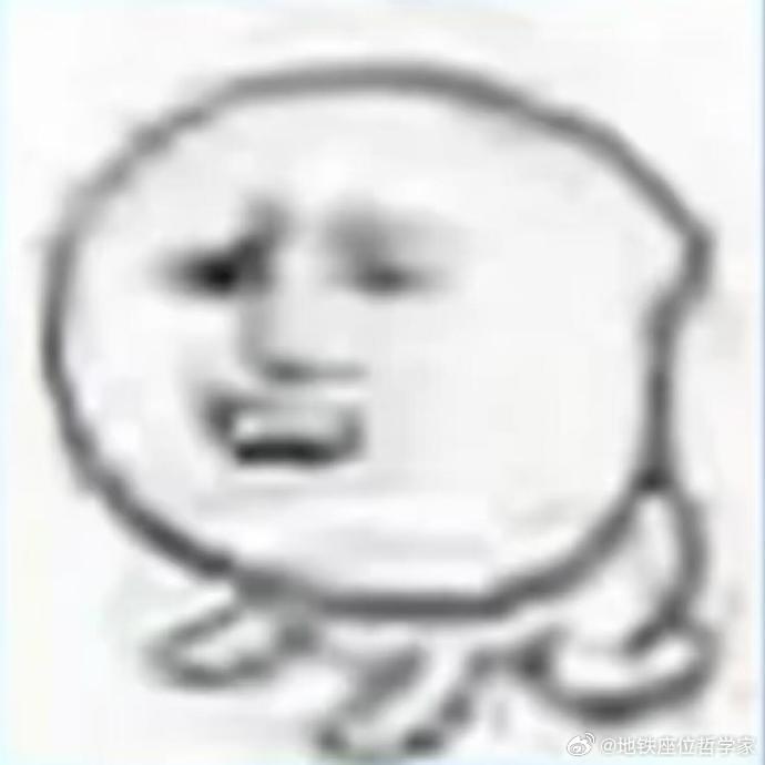 其实也说的，而且矮比高是痛点，这种真正的痛点一般人不好意思说[柯基]，因为长得高
