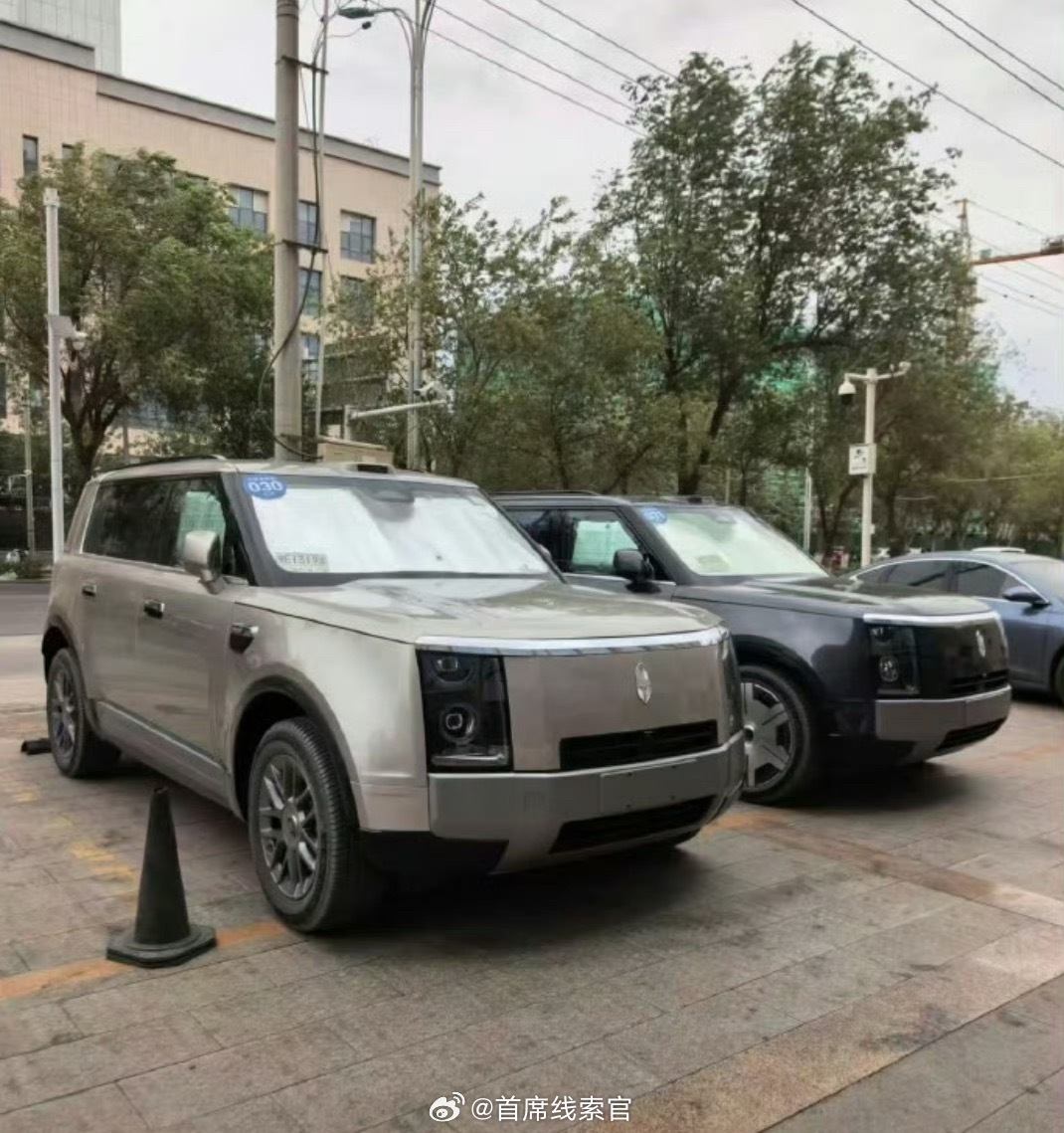 享界 G9 实车曝光，大家觉得怎么样？享界308_IO新能源汽车