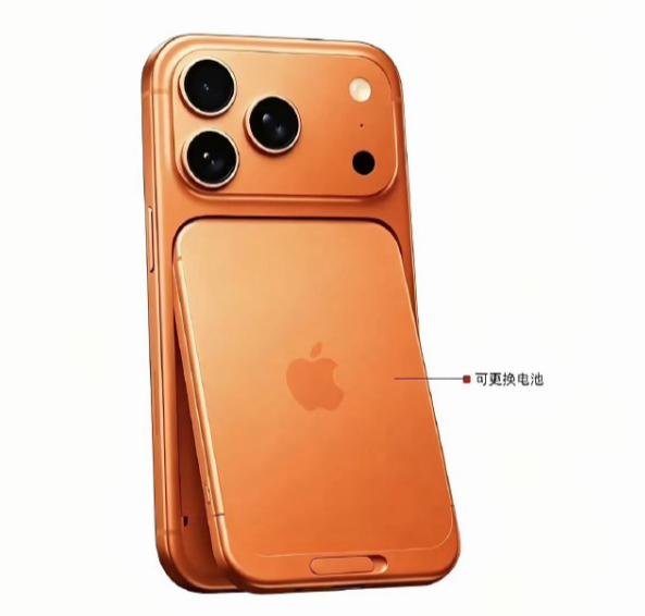 苹果可换电池 iPhone 概念机来了！大家觉得这个设计能不能量产？如果真做出这