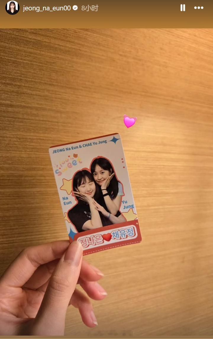 肉丁&那银热点现场 ​​​