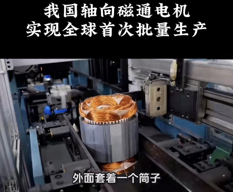 轮毂电机技术拥有广阔发展前景，是新能源汽车底盘进化的重要方向，但受现有技术瓶颈制
