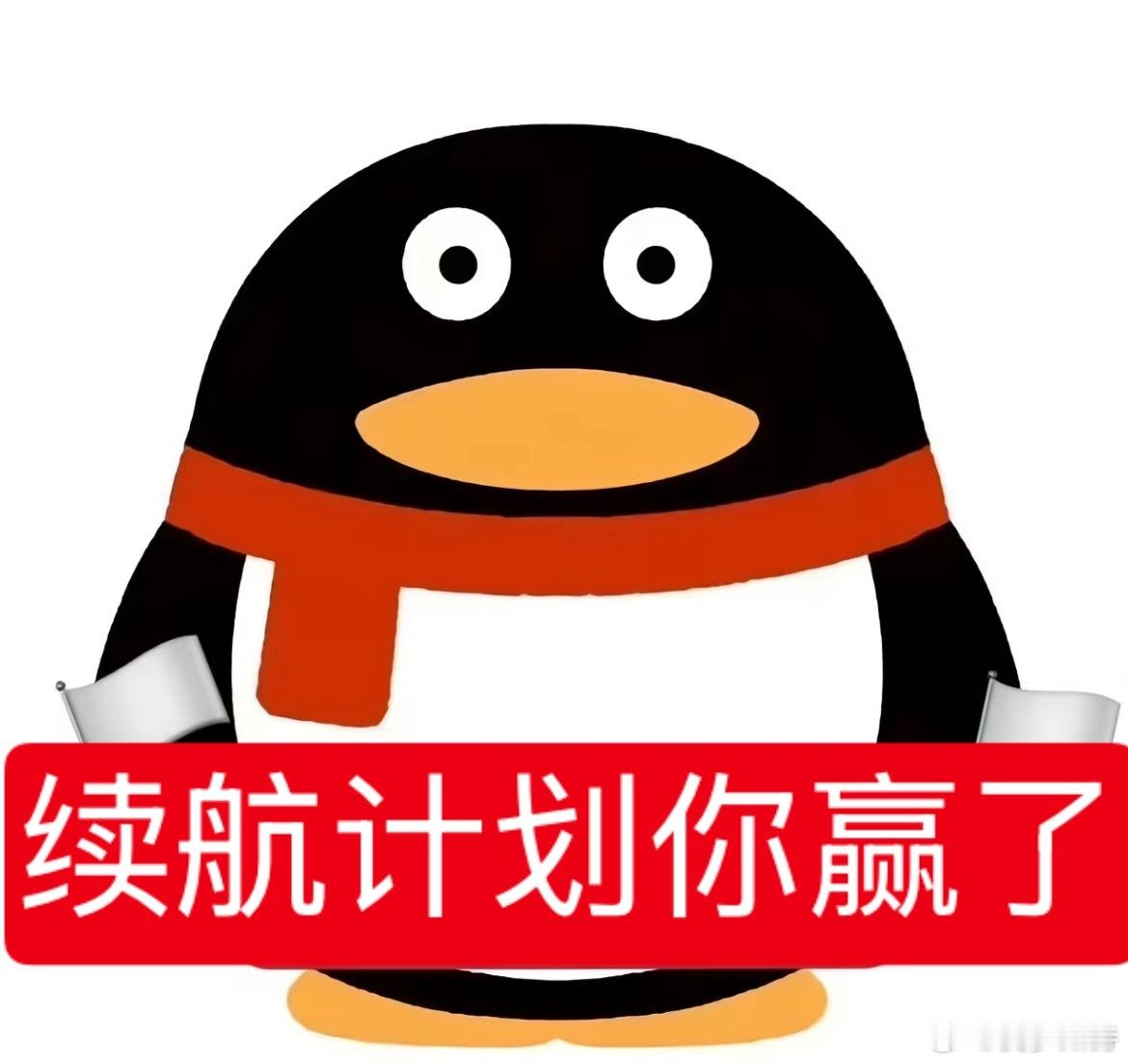 今天一刷视频号保存要发的视频就忘情了 居然保存了22条视频 ​​​