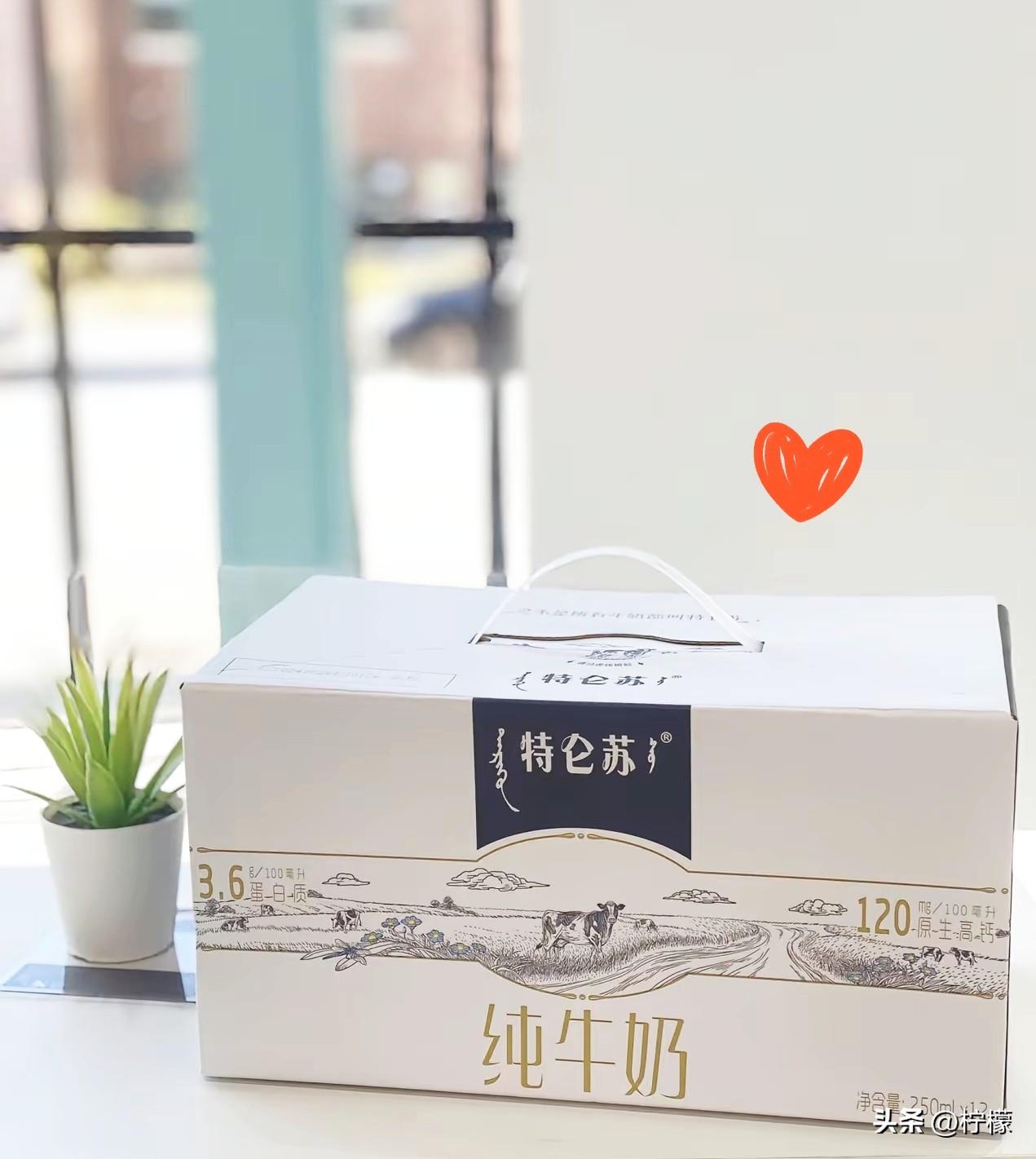 我真的气炸了！
儿子谈了半年对象，
第一次去女方家，我让他提了一箱特仑苏和两瓶滨