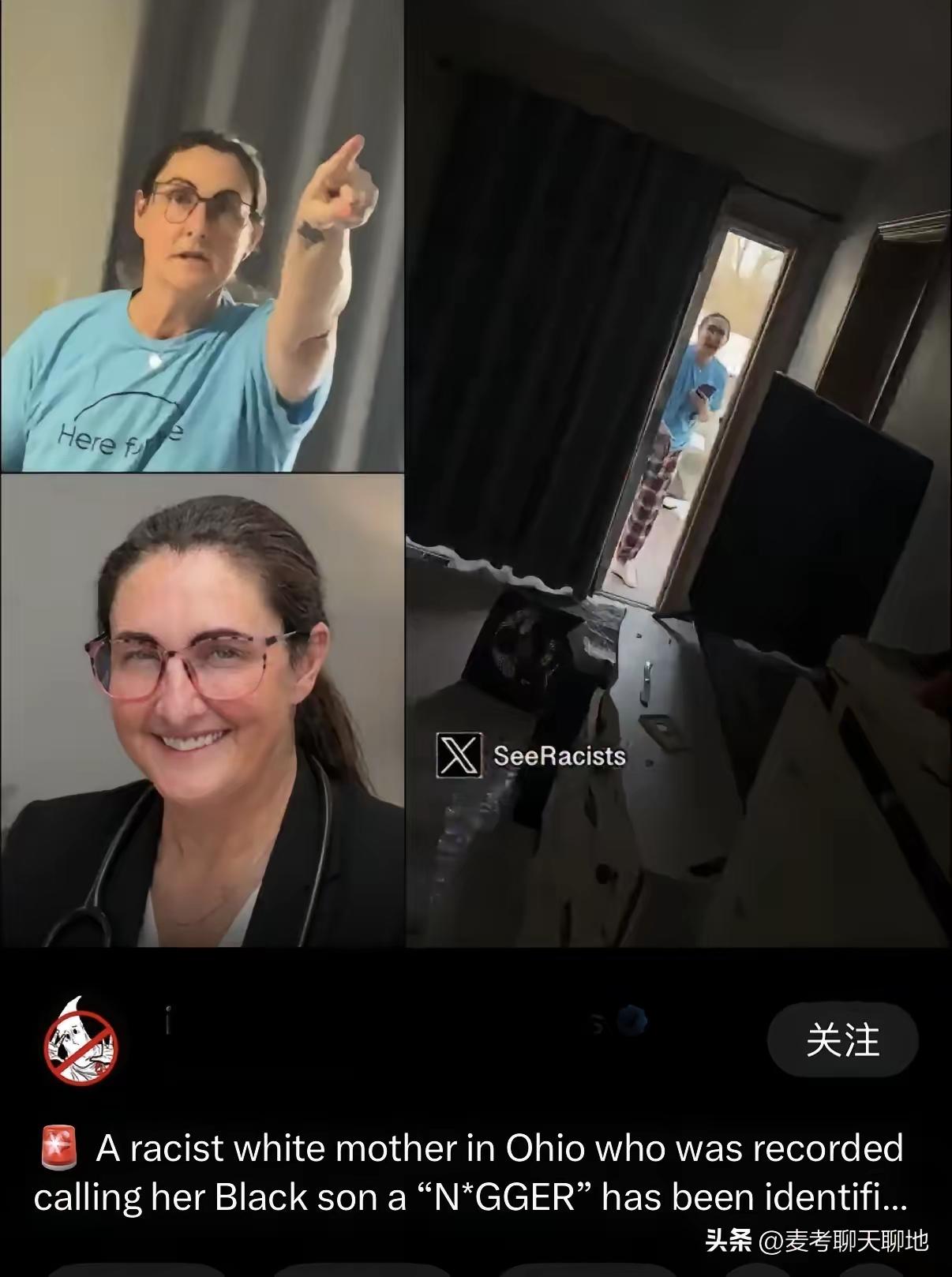 美国人玛丽·朱莉是典型的MAGA，从小到大一直歧视黑人，但扭曲的是她又和黑人结婚