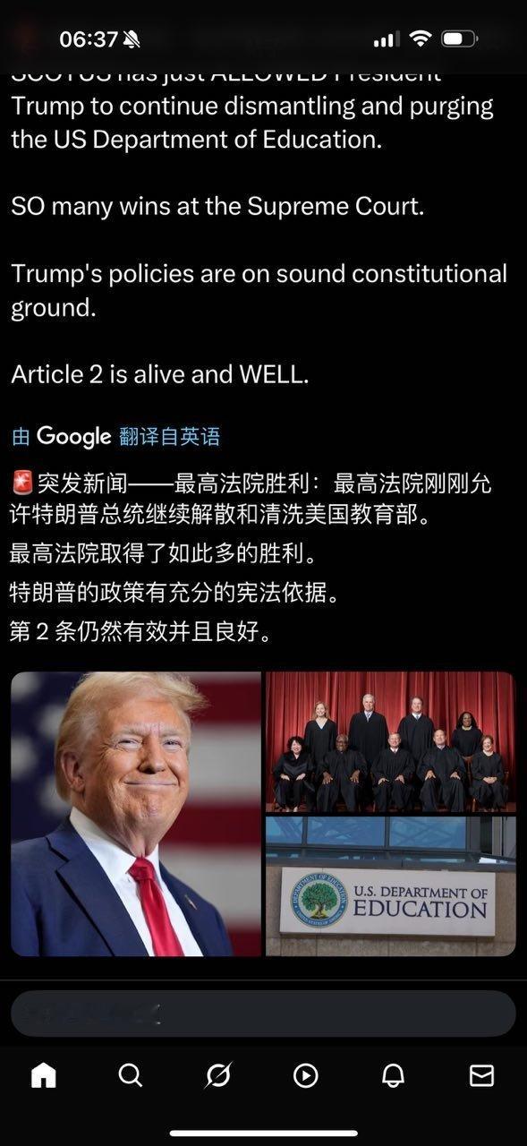 又一个胜利 ​​​