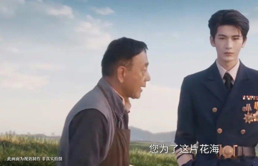 秒火不止片头是ai的，正片也是ai的正片画面直接写着视效制作，非真实拍摄制作团队