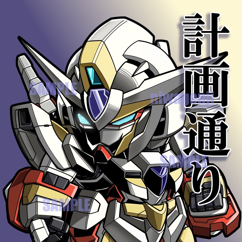 SD再生高达（via にわげんじ）高达高达