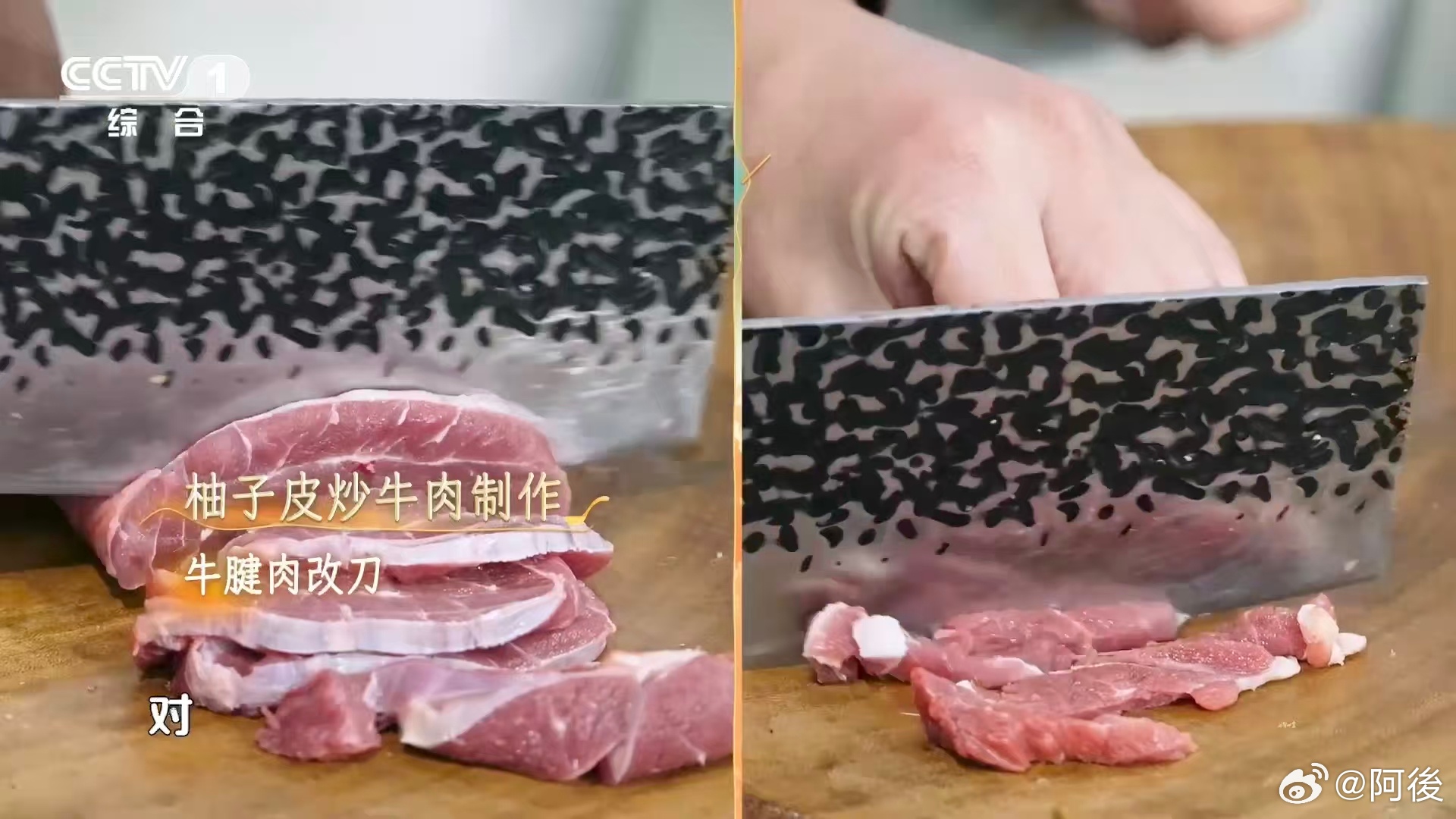 全国五分之一的柚子产自这里 藏不住了！梅州凭实力承包全国五分之一柚子，里外都能吃