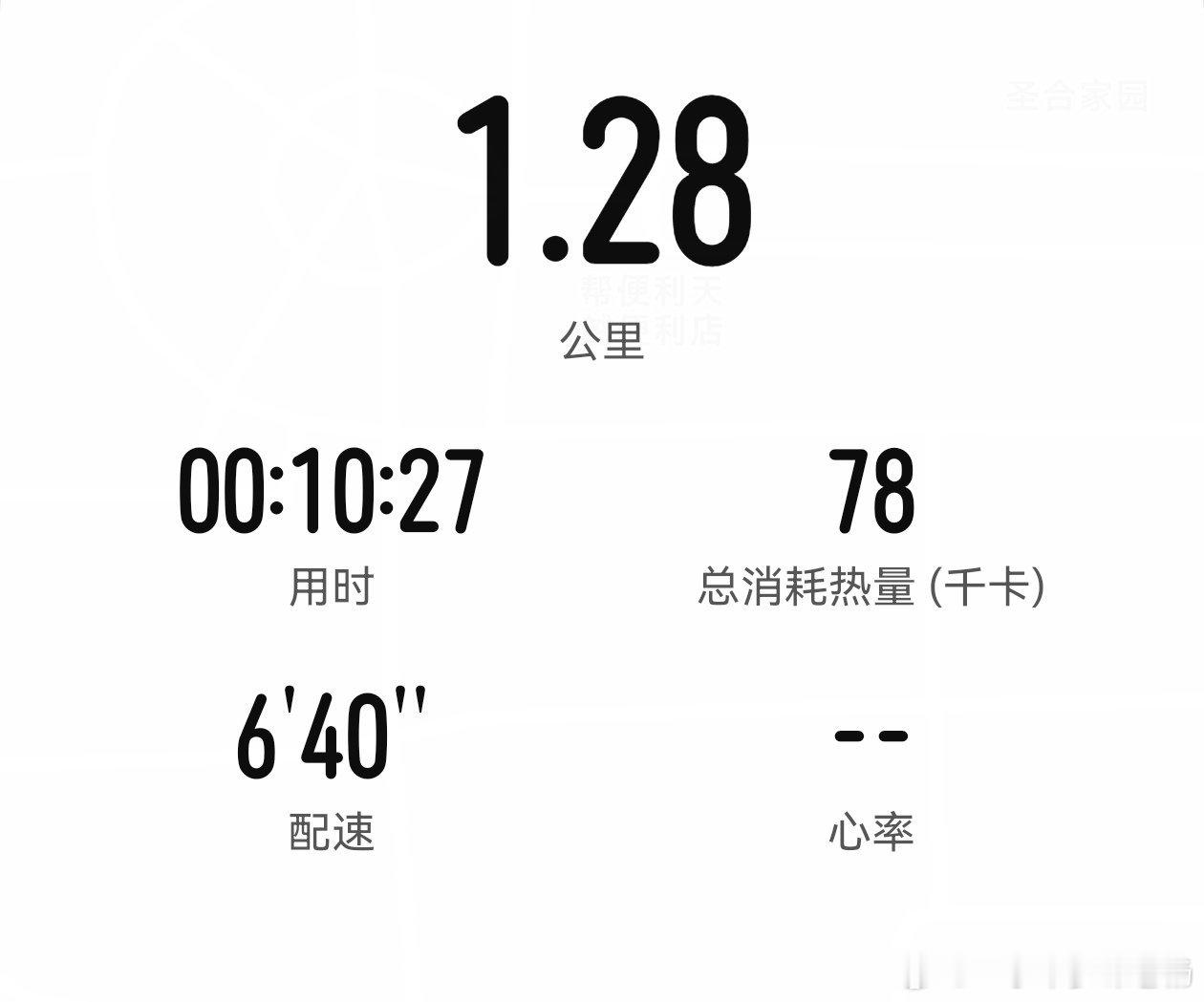 小跑坚持二手车参谋老杨二手车参谋老杨[超话]  ​​​
