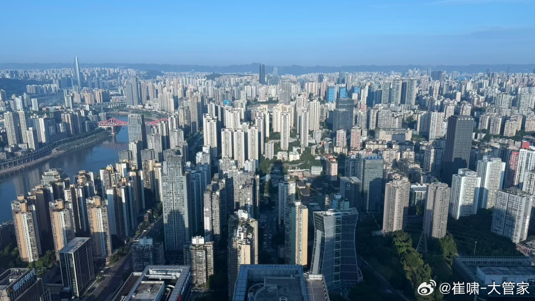 一张图证明我来过这里 重庆人民是真喜欢高楼大厦啊[偷笑]  ​​​