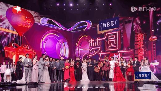 #黄景瑜零点跨年去哪儿了#这样的黄景瑜让我们大家看到了他的实力与努力，特别是表演
