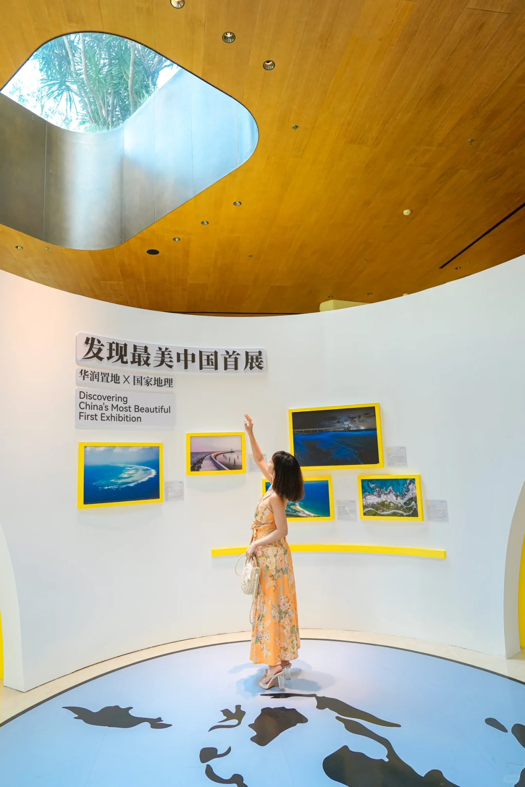 三亚又有好看的展览啦！《国家地理》摄影展🌍