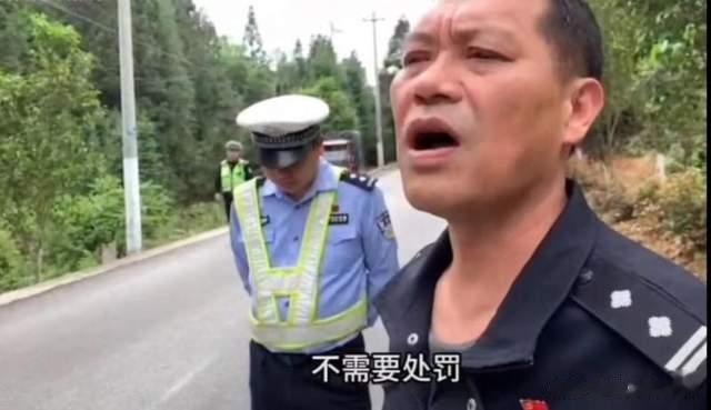 看来交警查不到大货车了，开始查私家车了

交警的主要任务是保证交通安全，同时打击