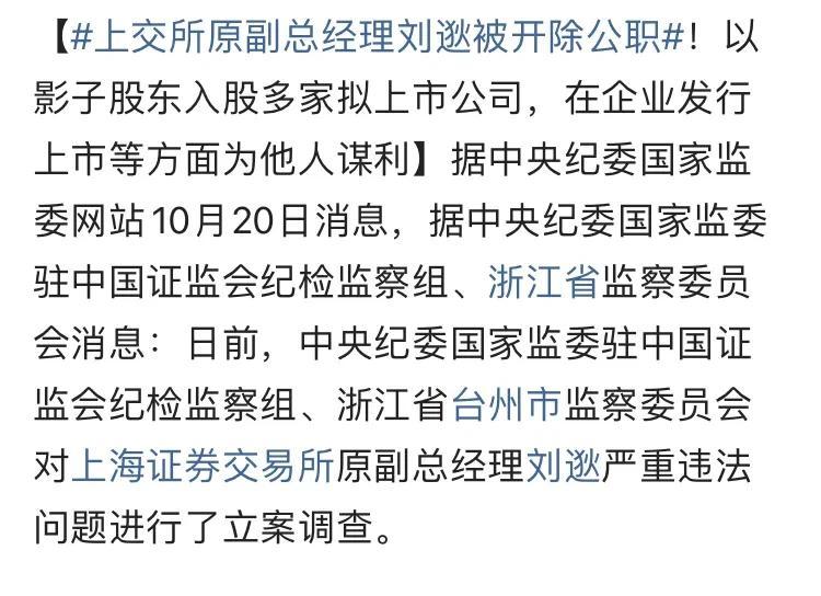 1 昨天跌破 3000 点了。下周还得继续下跌，暂时看到 2920 点左右，我将