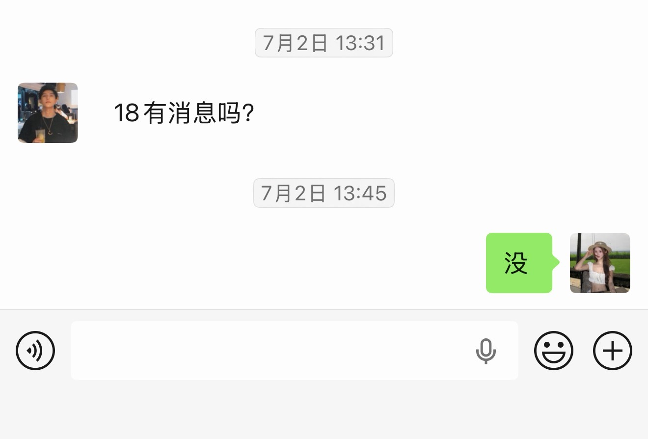 听说小米18要提前发了？我朋友7月份就问我小米18啥时候发布根据爆料来看，时间直