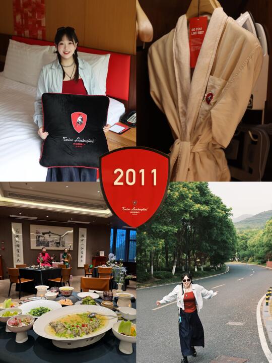 苏州山野间避暑酒店推荐🏨