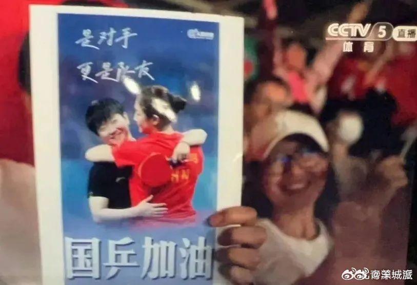【饭圈乱象：偶像成了别人的“摇钱树”，“爱”不应是滋生土壤】如今“饭圈”逐渐变味