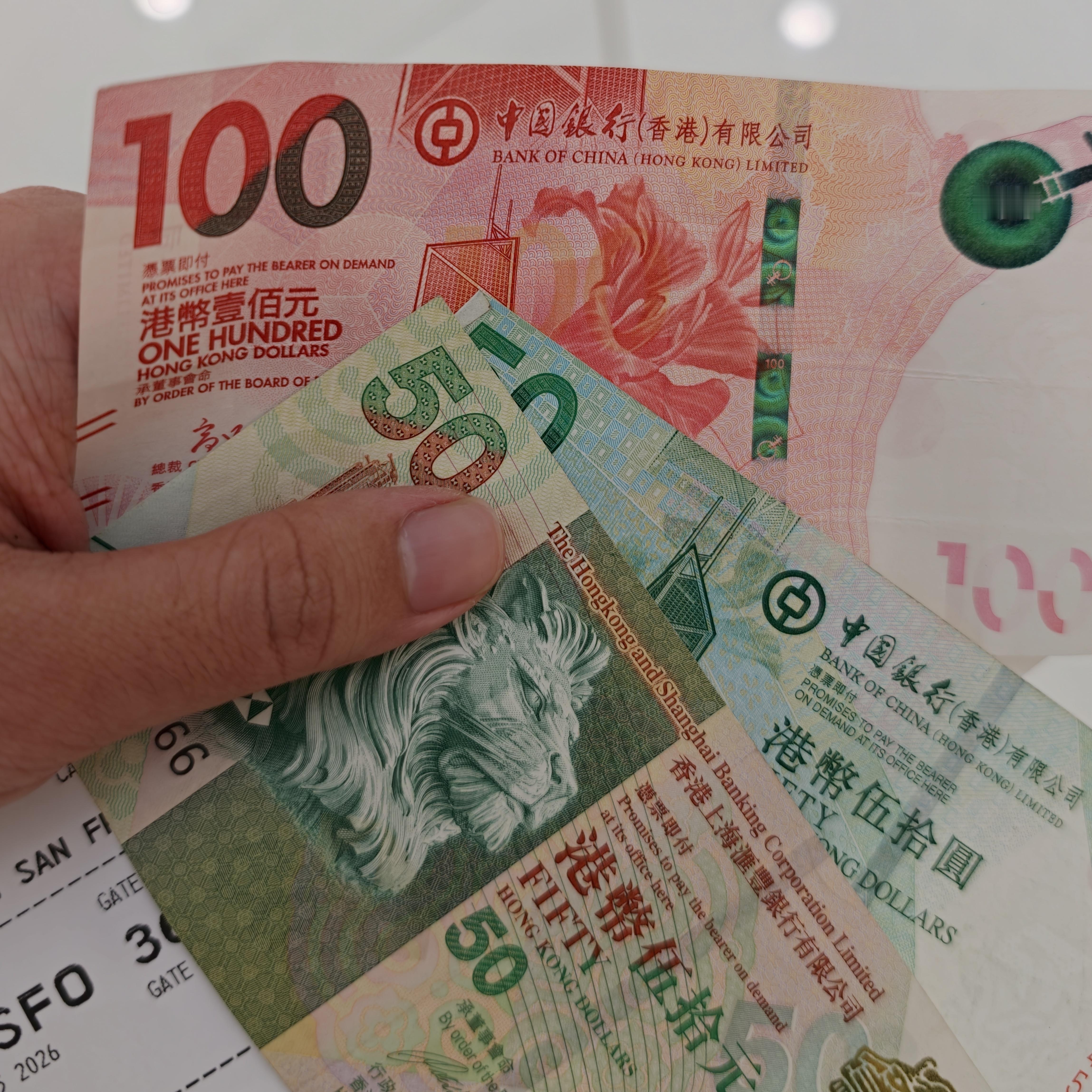 香港机场坐飞机，当天入境然后飞走的话，退200HKD，这羊毛太大了 香港·香港赤
