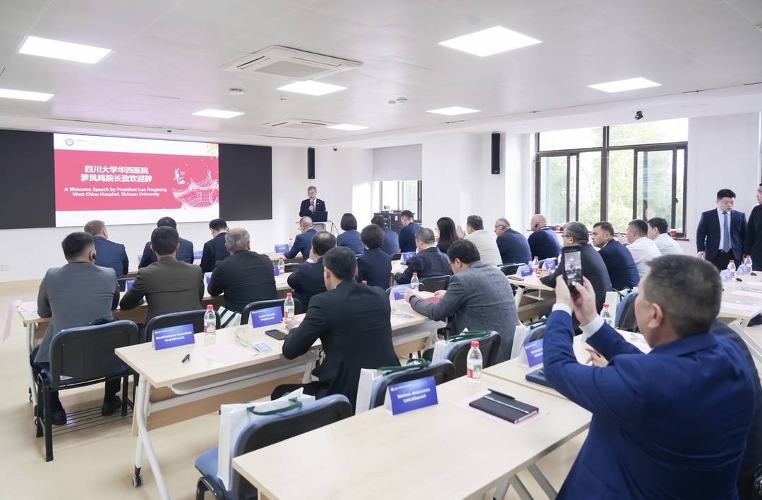 以医为桥，中亚远程机器人手术国际培训班落地四川大学华西医院