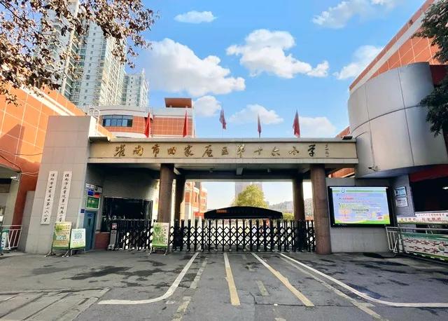 标注是个坑，“陕师大学位房”，可没说陕师大附中附小学位房，到时候孩子去报名才发现