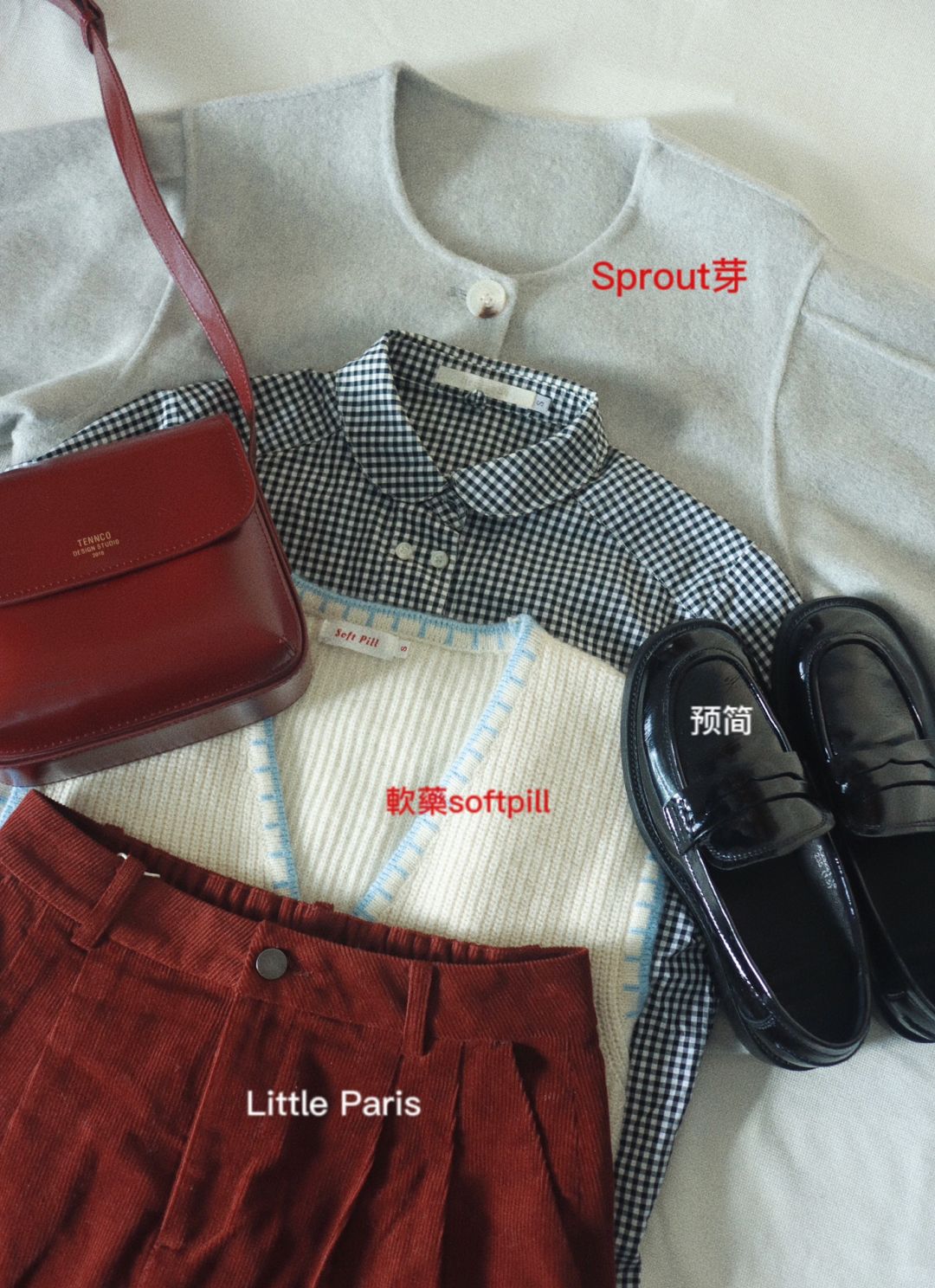 这套也太好看啦！！