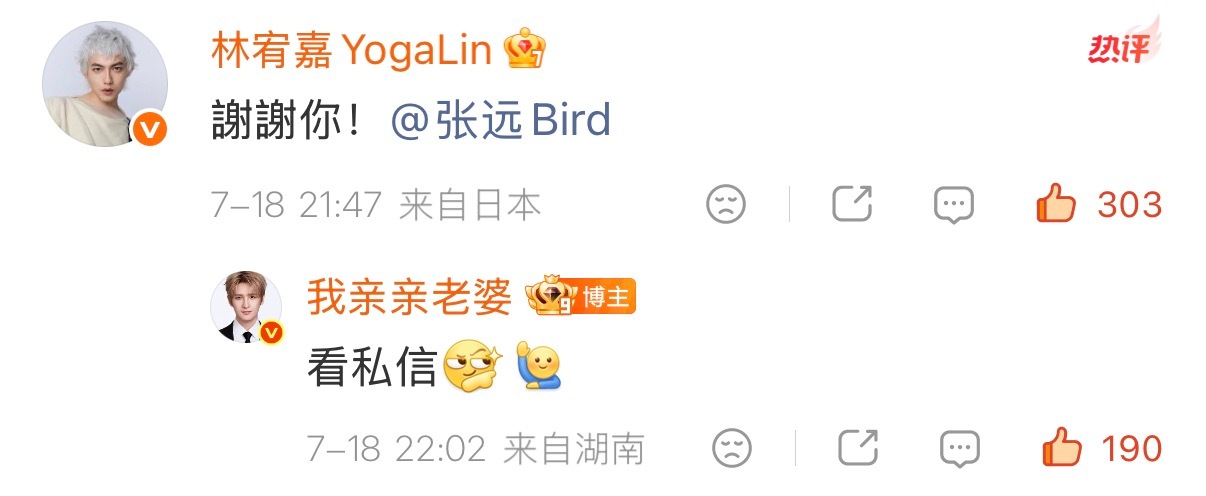 不管了嗑一口