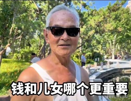 人活到一定年纪才彻底看透，比起儿女情长，钱财才是最实在的底气。身体健康是人生底线