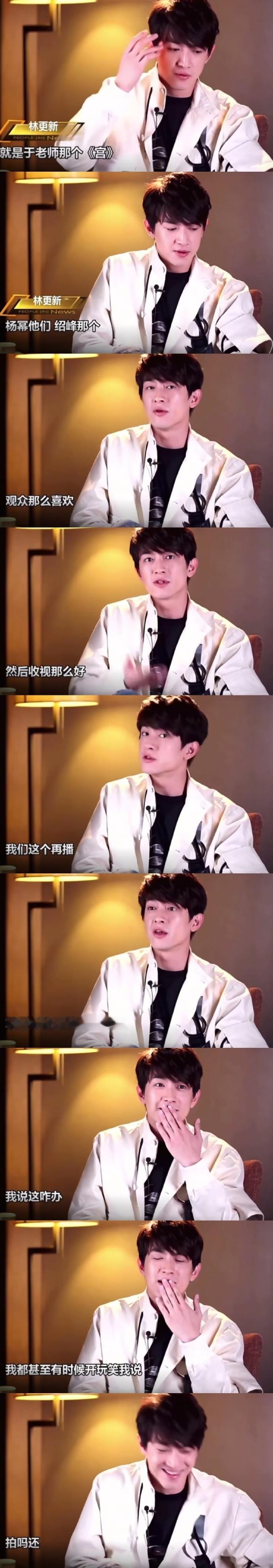 我猜刘诗诗粉丝肯定想看这张图