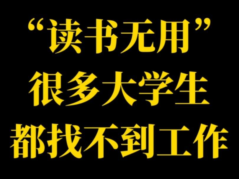 回了趟老家，事因是有个堂爷爷去世了。

我们村是非常典型的土豪村，千万富翁很多，