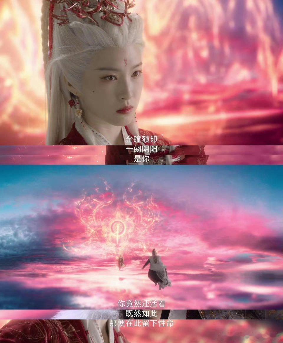 这就是顶级天赋的实力吗水龙吟《水龙吟》余剑王以为自己稳赢，结果唐俪辞看一遍西风斩