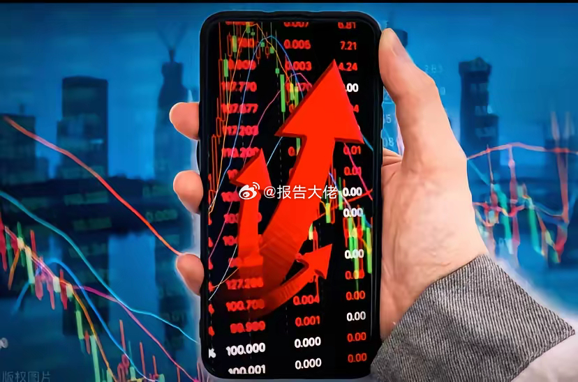 周末市场人气个股Top201. 洲际油气：涨幅2.31%，换手率15.33%，核