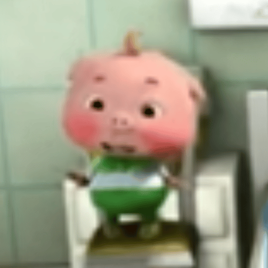 小猪变呆了就是___ 