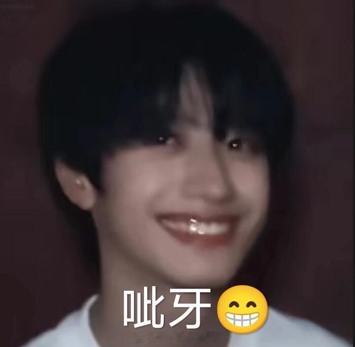 2025我要给你一点颜色看看[好运连连] 
