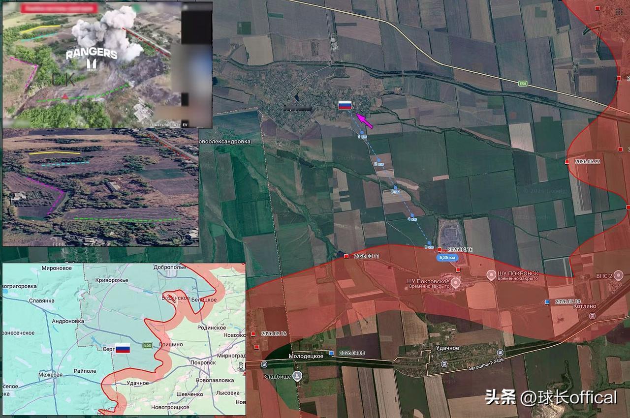更新多布罗皮利亚-梅若瓦方向俄军进展的地理定位
2026年9月6日，克拉斯诺阿尔
