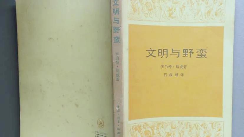 网友：俄乌战争应支持谁、反对谁？相信正常人支持被侵略者，反对专制霸权。

网友：