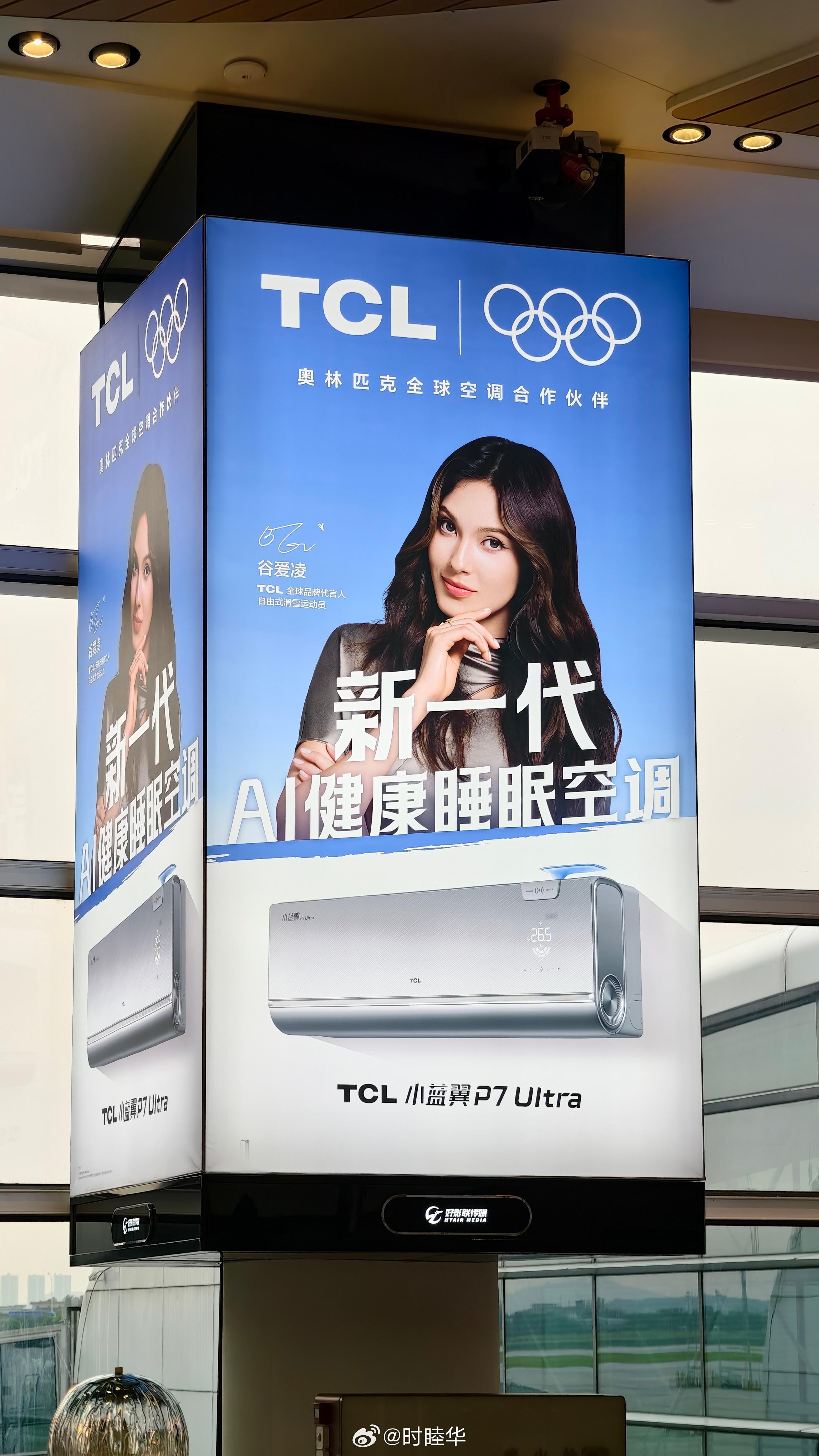 各种产品的命名逐渐同质化。 