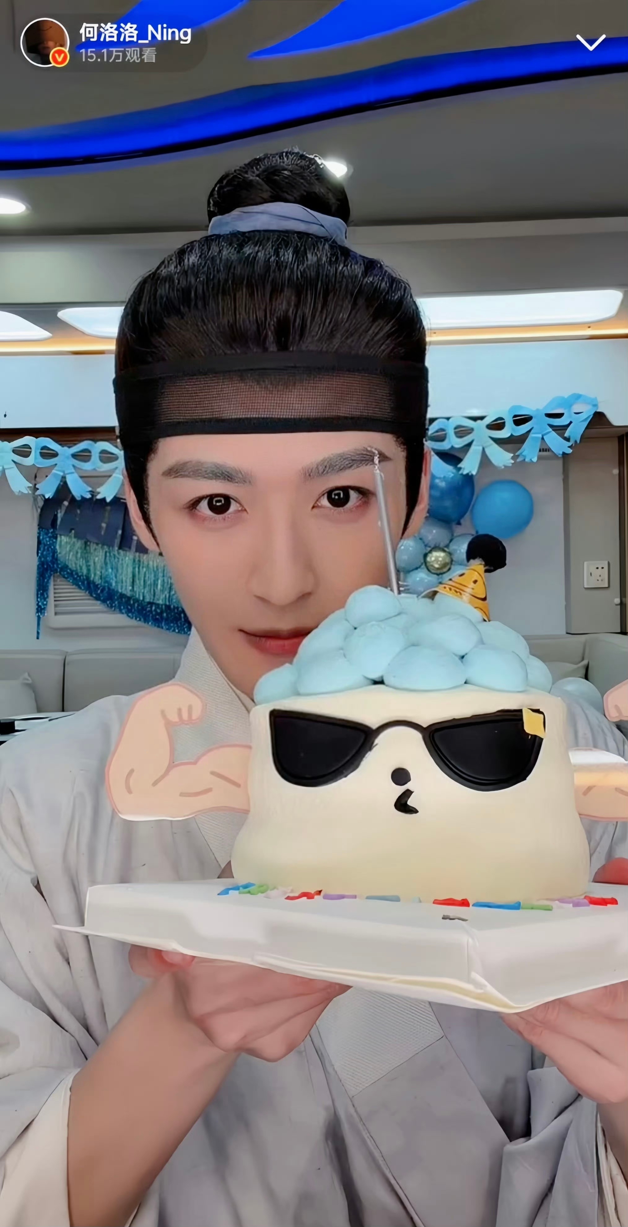 何洛洛直播 重磅来袭！何洛洛 生日开播啦！悠闲宅家沉浸式听歌闲聊，和粉丝轻松唠着