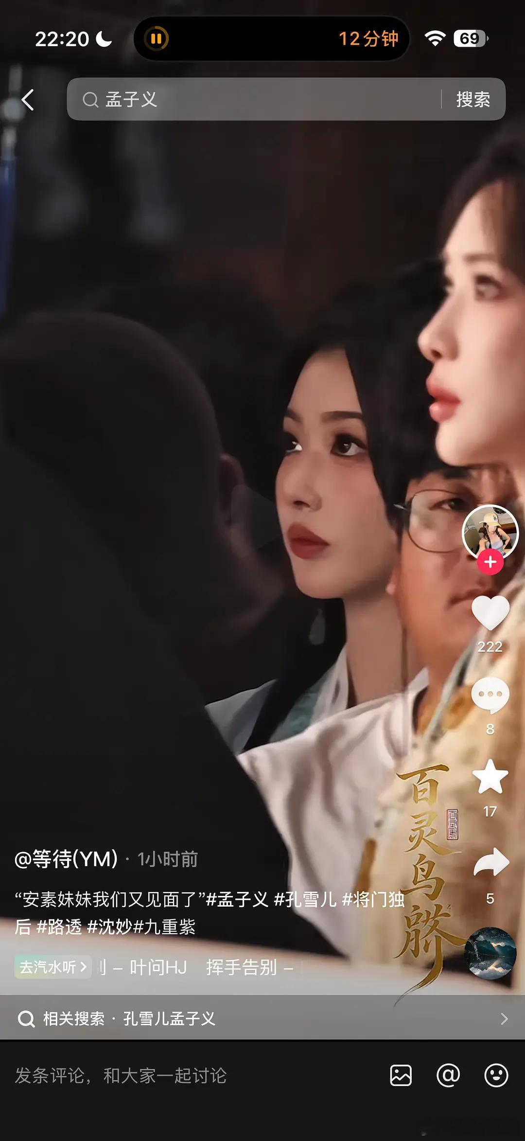 其实这侧脸有什么区别呢，怎么逮着虞书欣不放