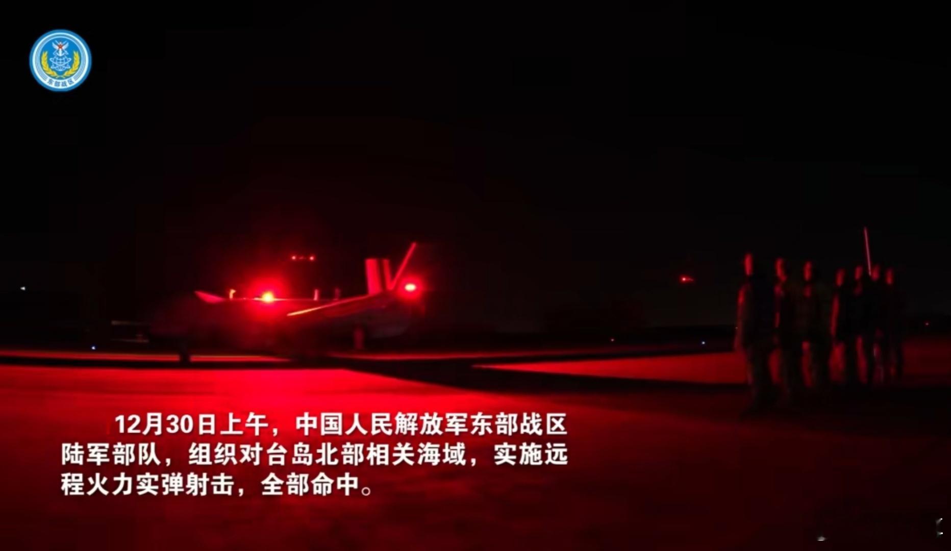 东部某型无人机出动 