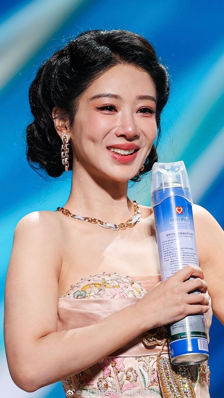 姐姐状态完全牛逼呀。 