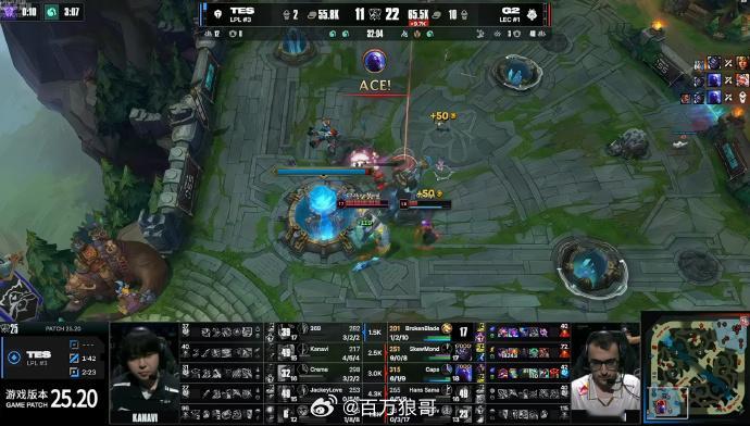 【G2 1-1 TES】下路合砍1-13，给TES把压力拉满了，直接送到崩，大蒙