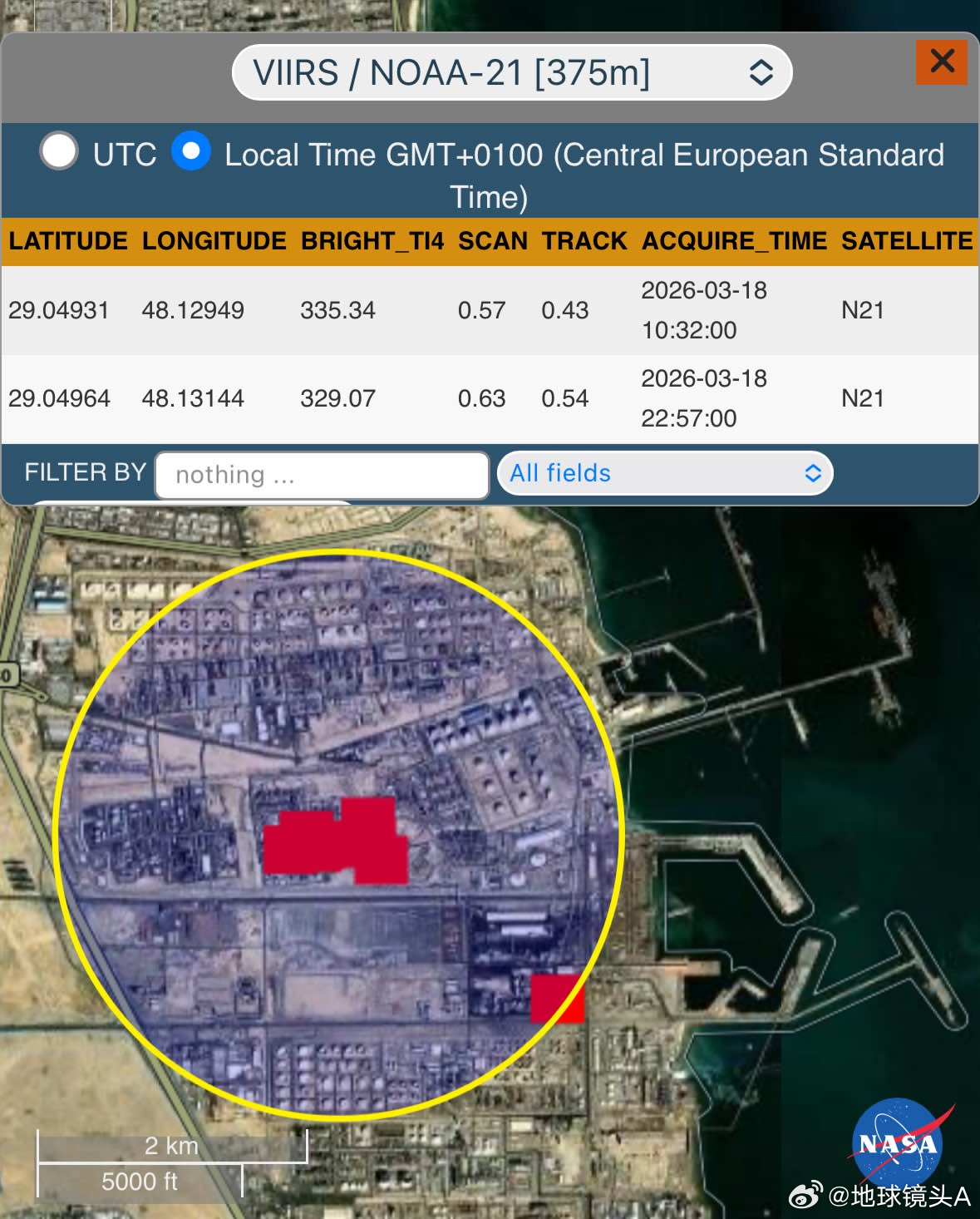 以色列最大机场被袭击密集爆炸画面 今天早上，科威特的米纳艾哈迈迪炼油厂和米纳阿卜