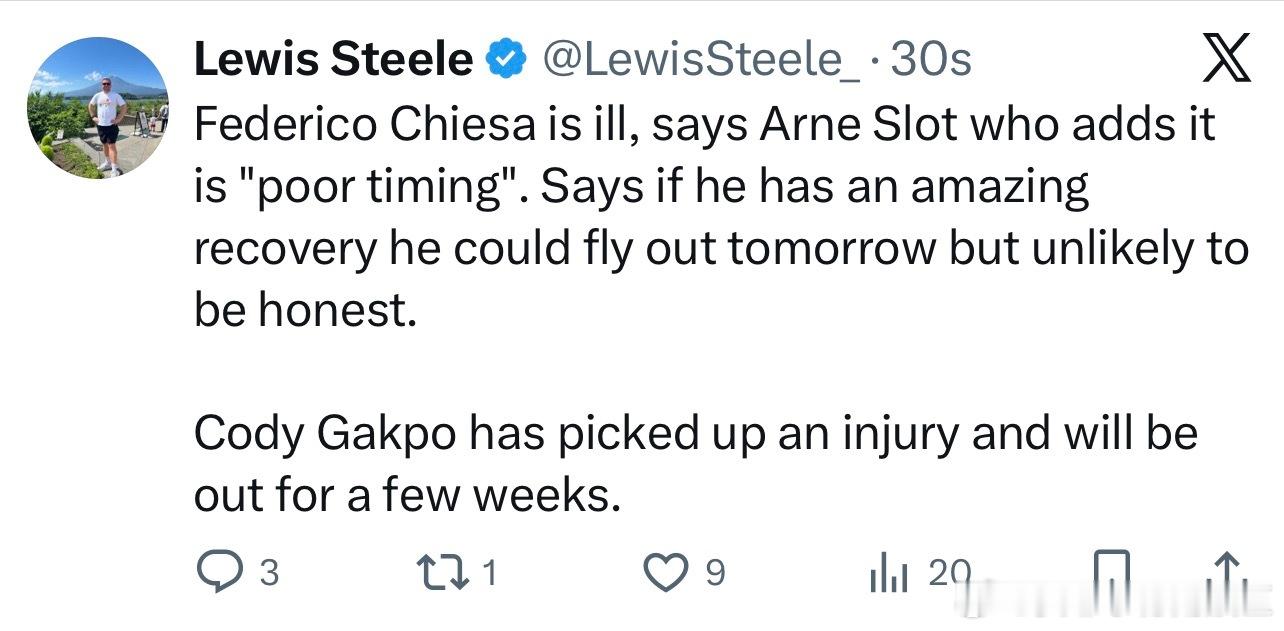 斯洛特透露基耶萨是生病了，并表示如果他明天能好的话可以直接飞过来但是基本不太可能