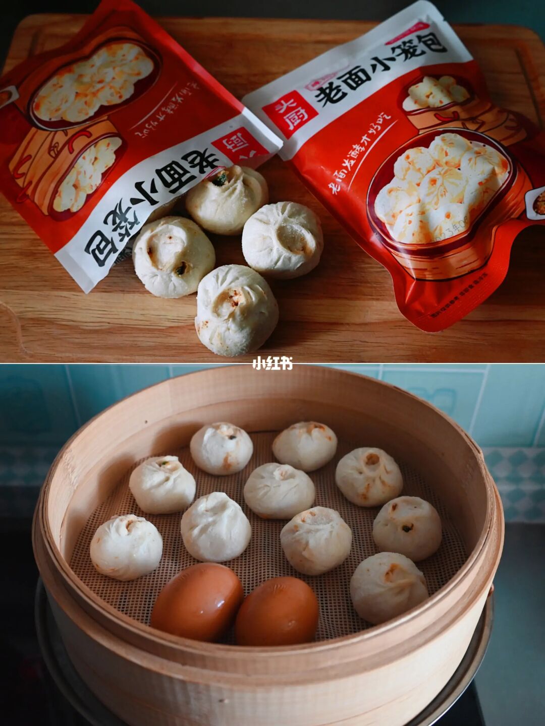 老两口的早餐 | 红薯小米糊，豆腐粉丝包子