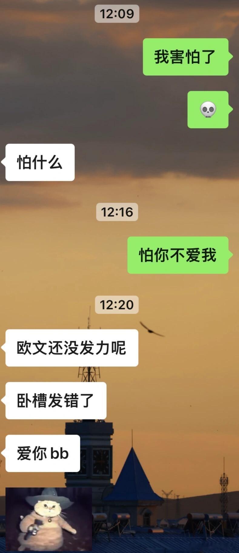 欧文还没发力呢 ​​​